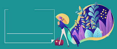 旅行攻略手绘卡通公众号首图背景