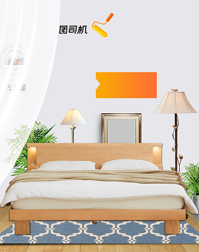 天猫秋季家装节家具用品床椅海报背景