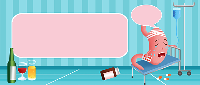 如何养胃手绘卡通公众号首图背景