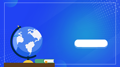 卡通自然地理培训课程封面背景