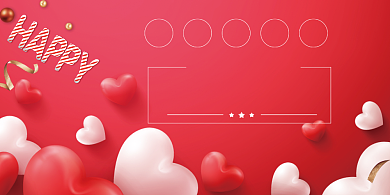 新品红色爱心浪漫优惠促销宣传展板背景