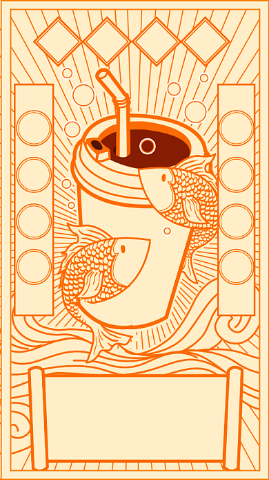 线描插画奶茶营销手机海报背景