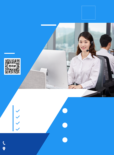 编程培训简约几何教育宣传印刷海报背景