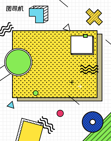 孟菲斯风格店铺周年庆促销海报背景