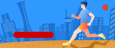 运动健身跑步卡通公众号首图背景