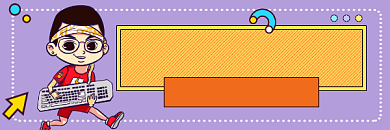 互联网人社交指南简约插画热文链接背景