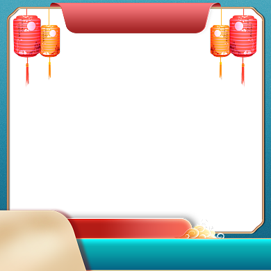 中秋国庆喜庆中国风大促通用主图背景