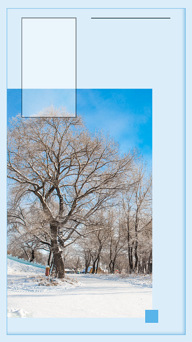 简约北方冬天竖版配图背景