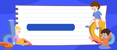 蓝色卡通少儿英语课程直播公众号首图背景