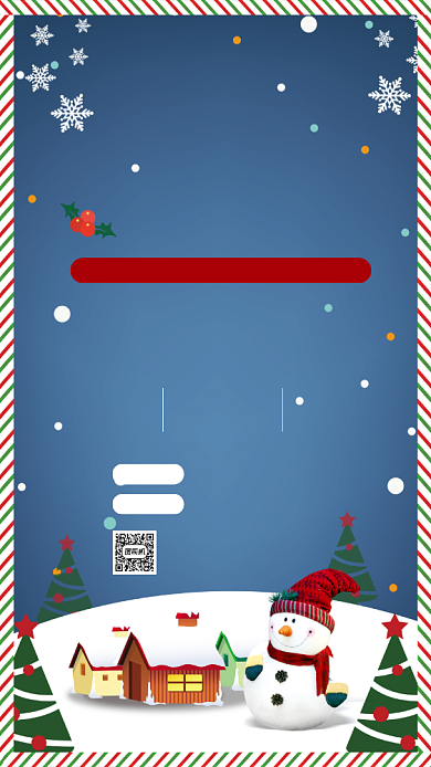 圣诞快乐蓝色插画风营销手机海报背景