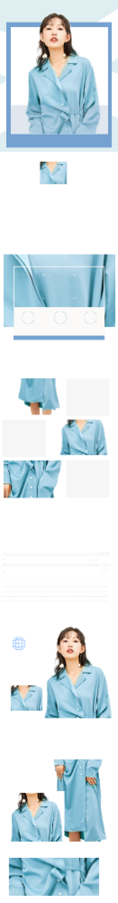 半身裙裙子女装详情页背景