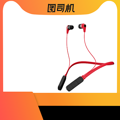 简洁渐变耳机电商主图背景