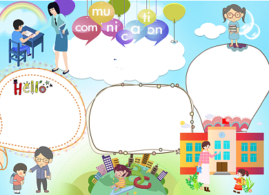 蓝色卡通英语电子手抄报小报背景