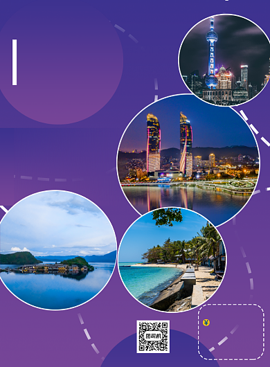 旅游景点秒杀促销旅行社旅行特价海报背景