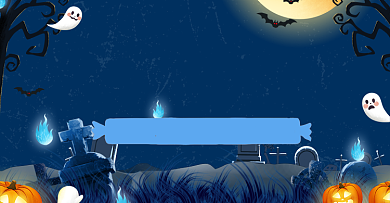 万圣节惊恐专场夜晚南瓜头背景