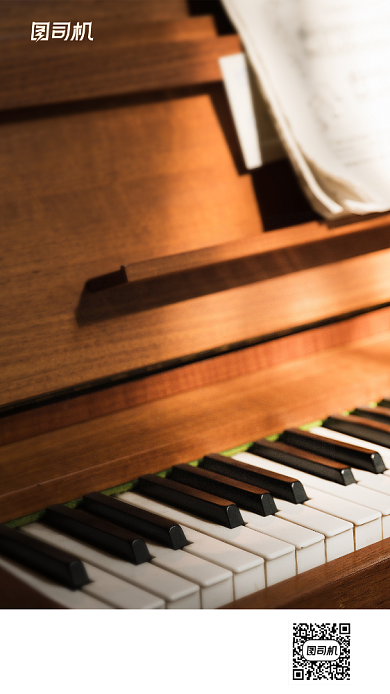 音乐培训招生手机海报背景