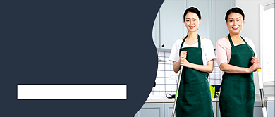 保洁家政服务简约公众号首图背景