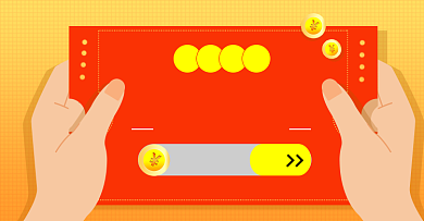 国庆优惠券淘宝促销店铺活动福利背景