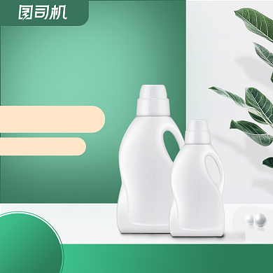 绿色99聚划算日用百货淘宝天猫促销背景