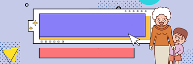 老年人宠娃图鉴清新插画热文链接背景