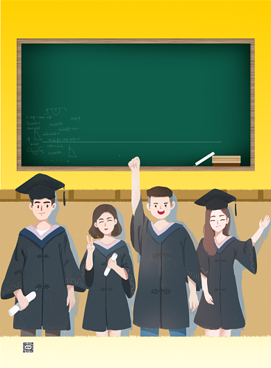 卡通创意正青春毕业季海报背景