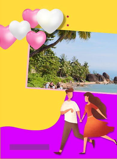 浪漫七夕定制旅游宣传海报背景