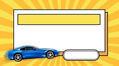 卡通驾校招生享受优惠手机海报背景