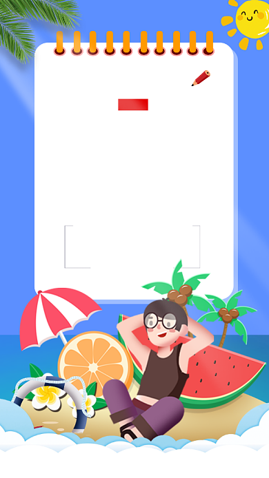 国庆假期倒计时手绘卡通手机海报背景