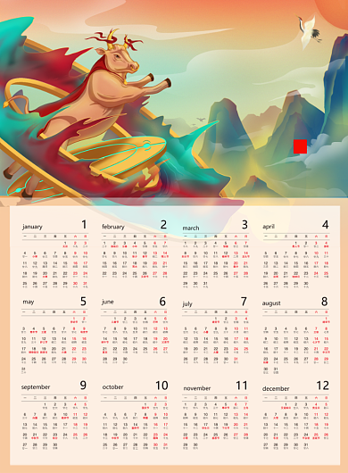 牛年日历牛运亨通国潮风印刷海报背景