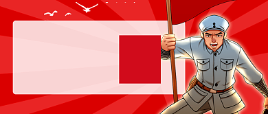 抗日战争胜利纪念日公众号首图背景