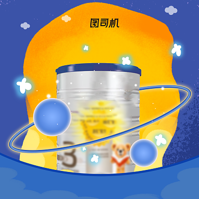 手绘风亲子节母婴奶粉活动促销主图背景