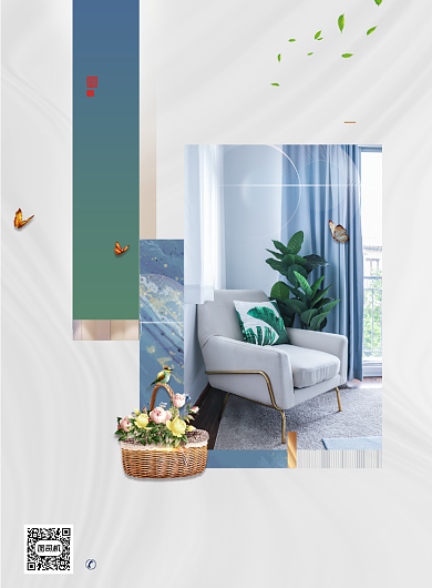 创意大气公寓商铺品质传承地产海报背景