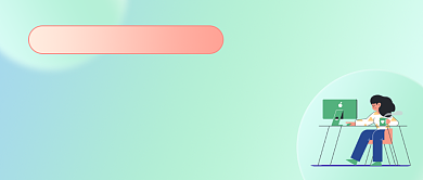 期末冲刺辅导插画公众号首图背景