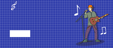 寒假音乐培训班招生教育公众号首图背景