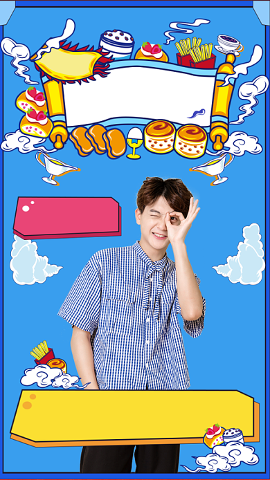 美食榜单手绘竖版视频封面背景