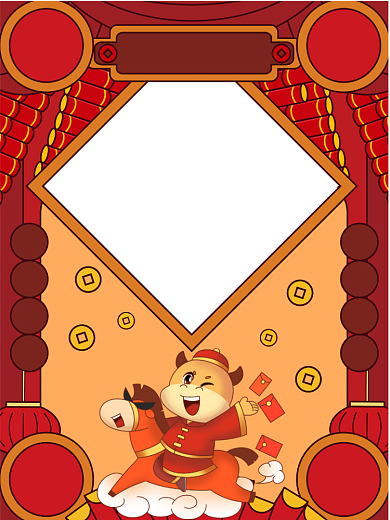 牛年红色国潮风创意拍照KT板背景