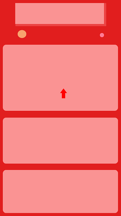 红色简约双十一战报文章配图背景