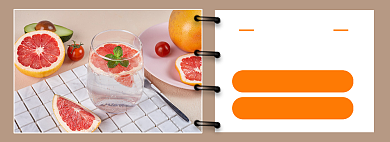 淘宝电商水果西柚柚子橙子促销banner背景