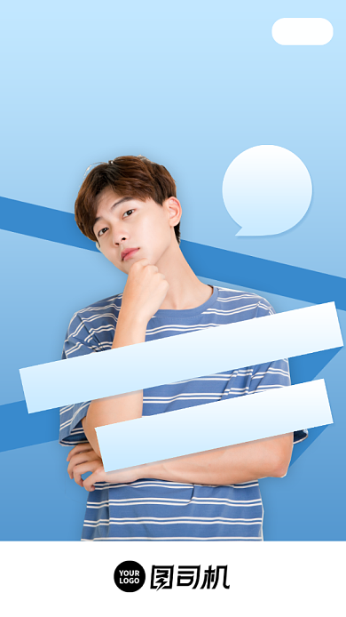 超级宠粉日满减促销启动页手机海报背景