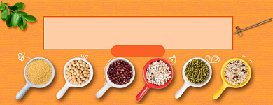 中式粥点移动端外卖平台店招背景