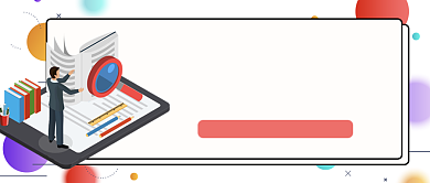 Office软件全套学习公众号首图背景