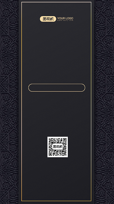 商务邀请函黑金手机海报背景