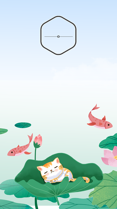 创意中国风讲师团队励志聊天背景图背景