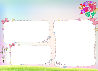 老师辛苦了教师节电子小报背景