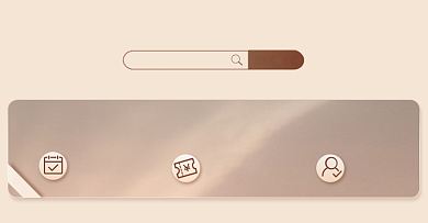 淘宝店铺会员福利说明图背景