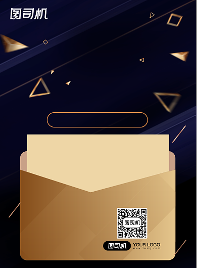 银行理财理财产品高端金质感宣传海报背景