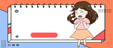 橙色孟菲斯风感冒了好得快公众号首图背景