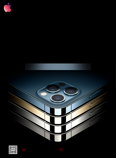 苹果手机预售黑色质感印刷广告背景