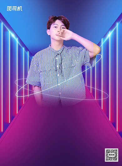 炫彩渐变风招聘主播海报背景