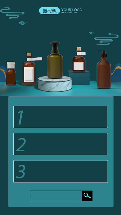 双十一超值活动详情绿色简约手机海报背景